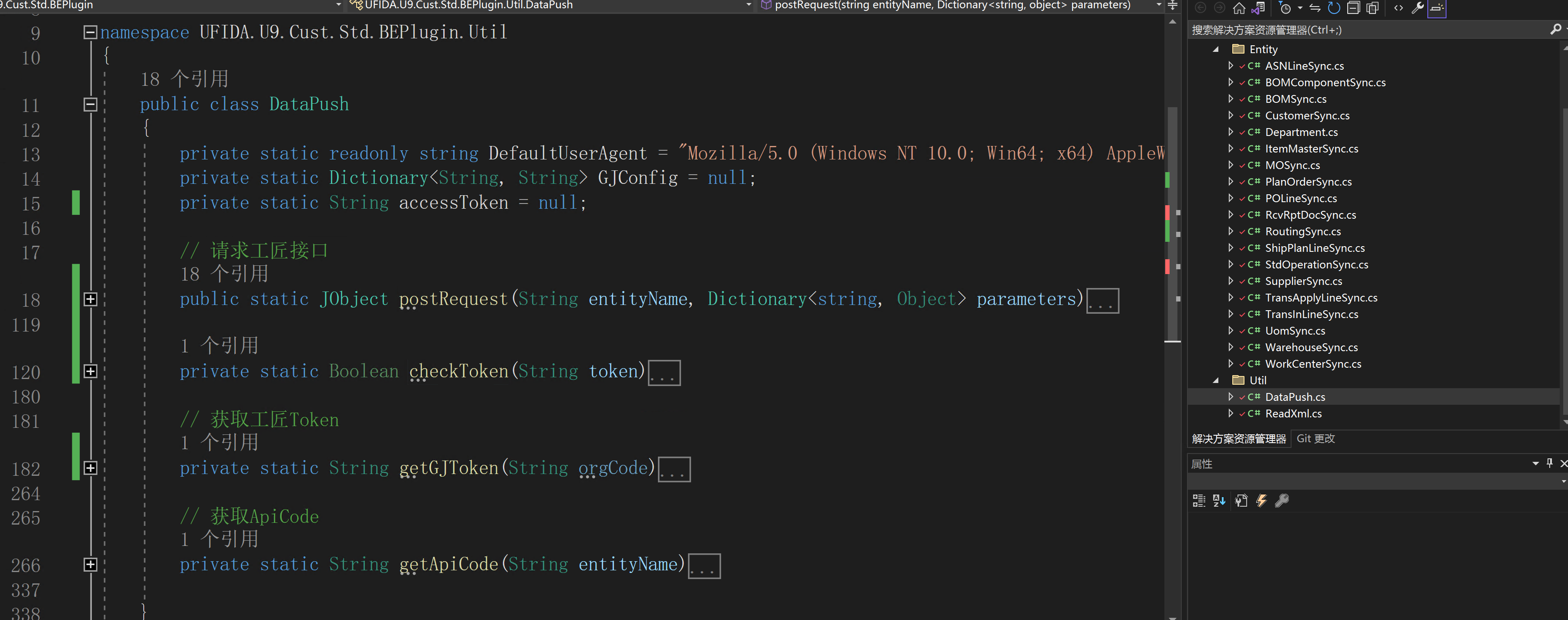 image-20230626155402513