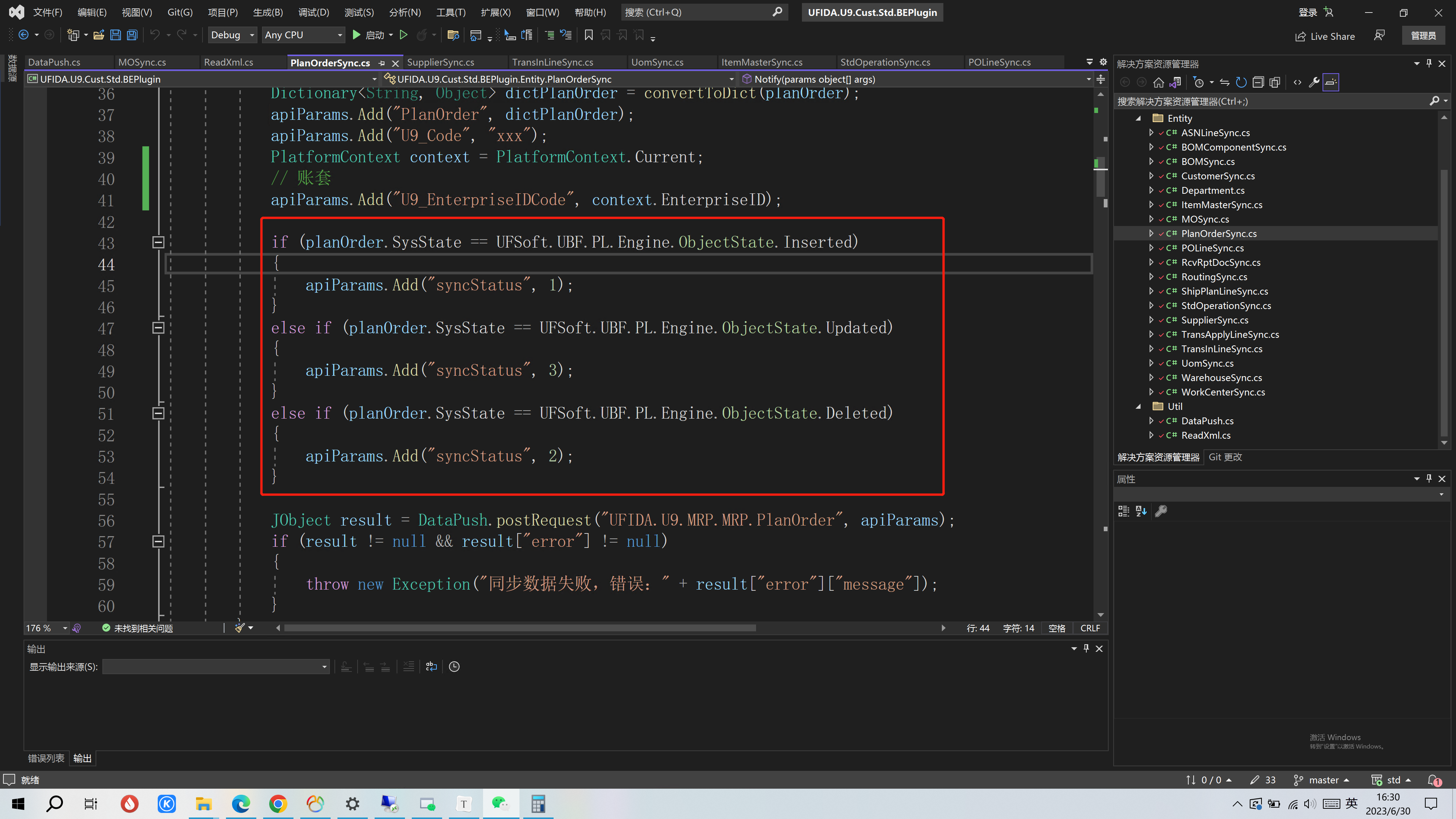 261687766584_.pic_副本
