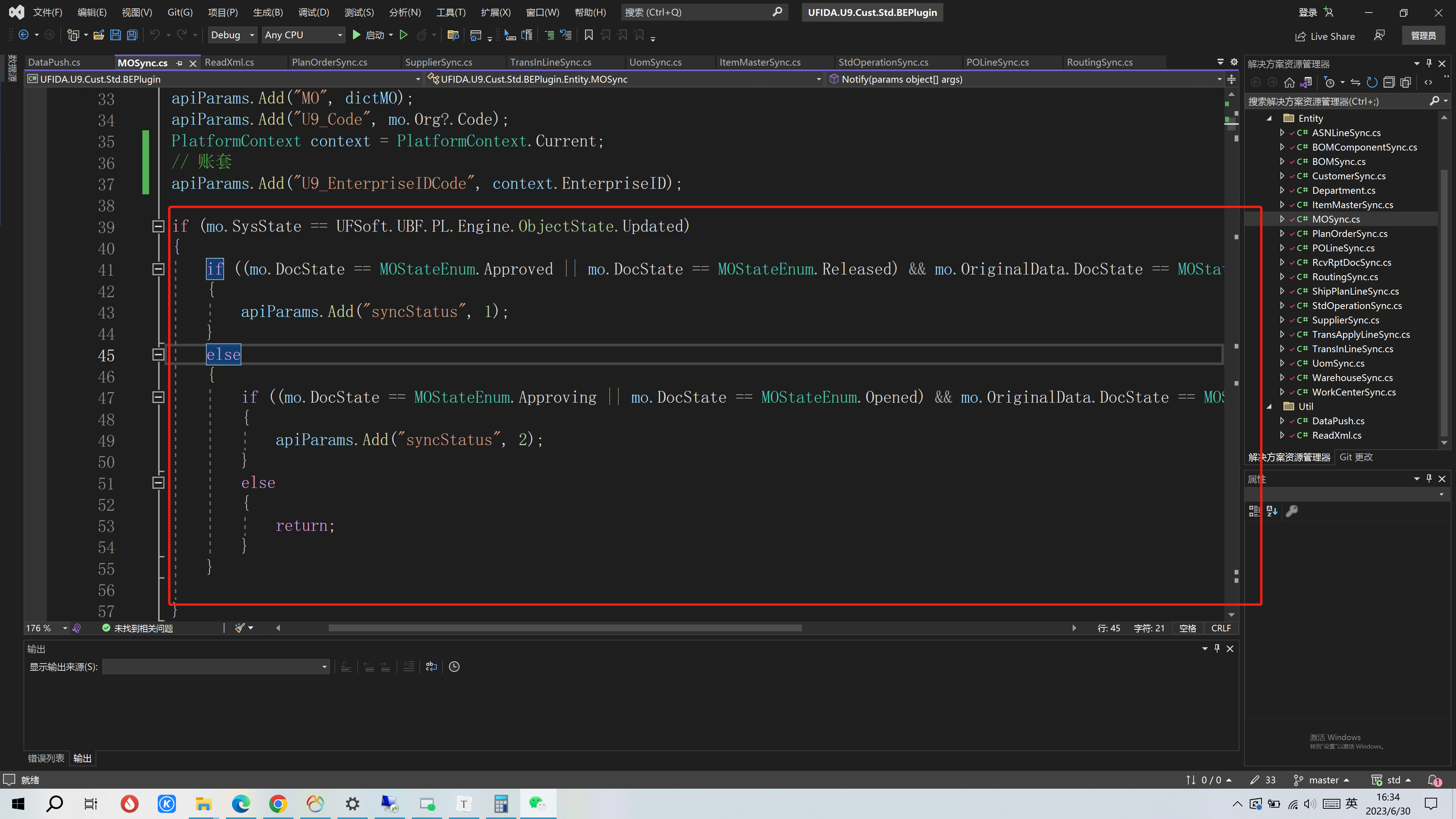 261687766584_.pic_副本