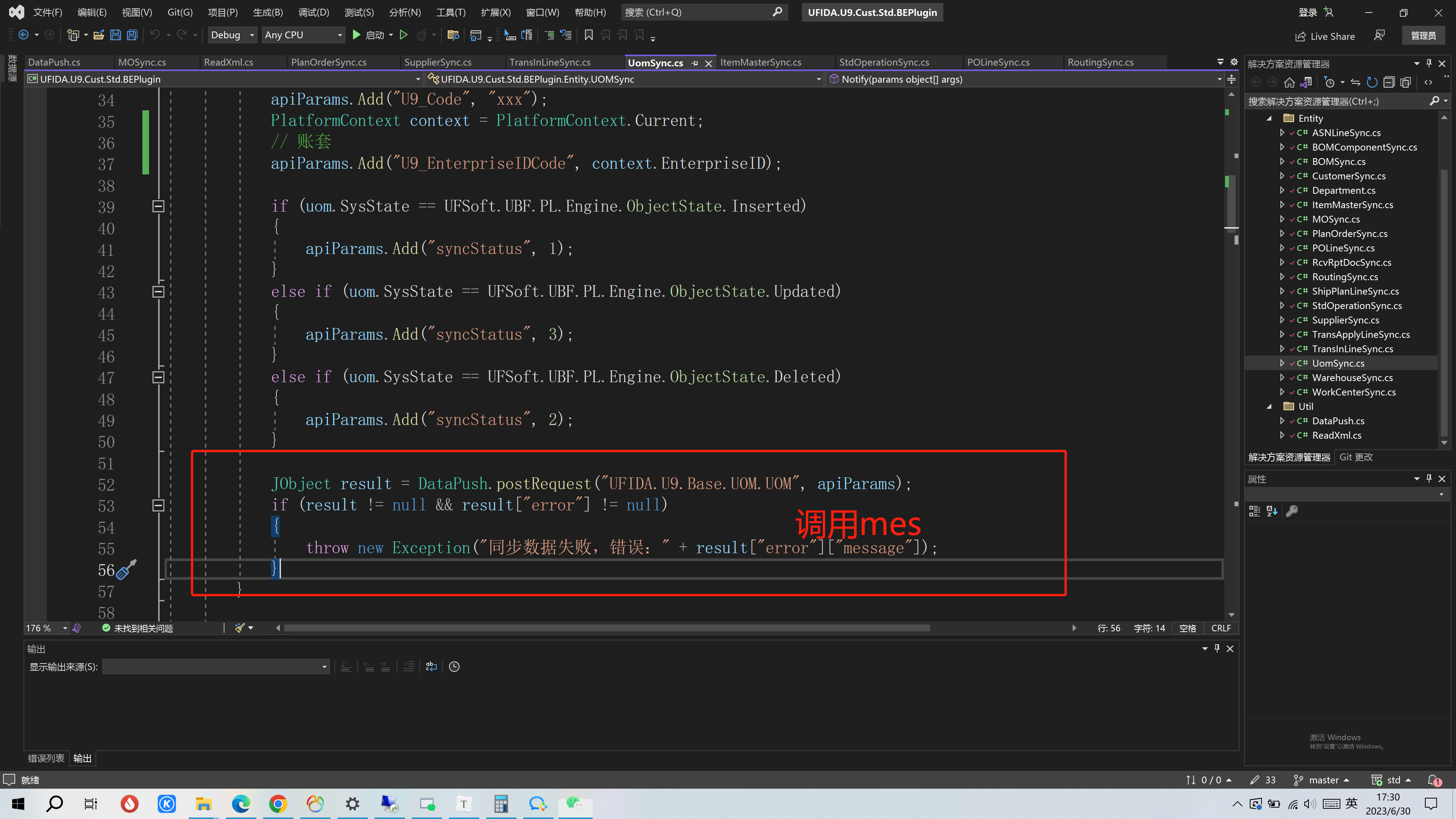 261687766584_.pic_副本