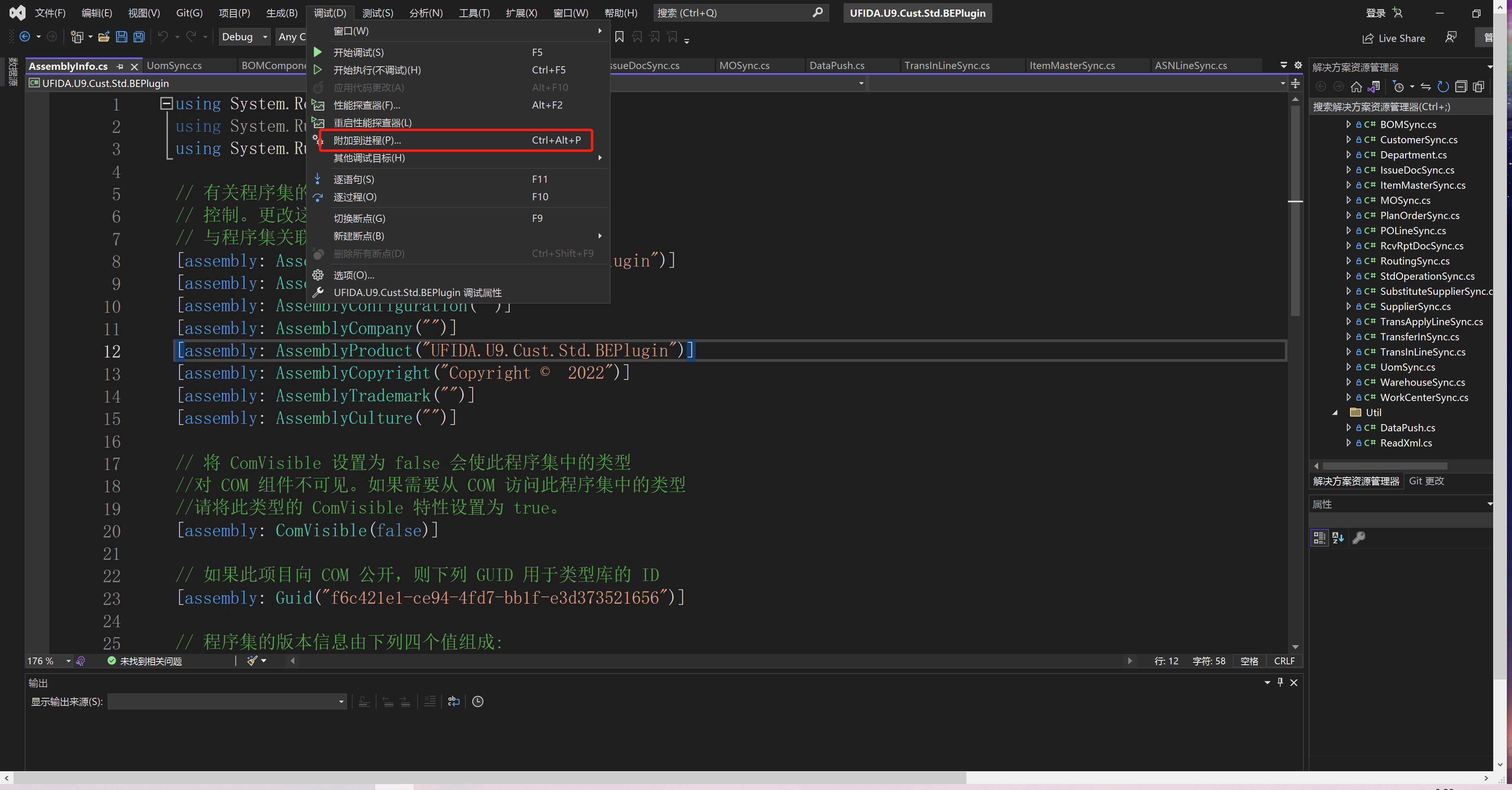 261687766584_.pic_副本