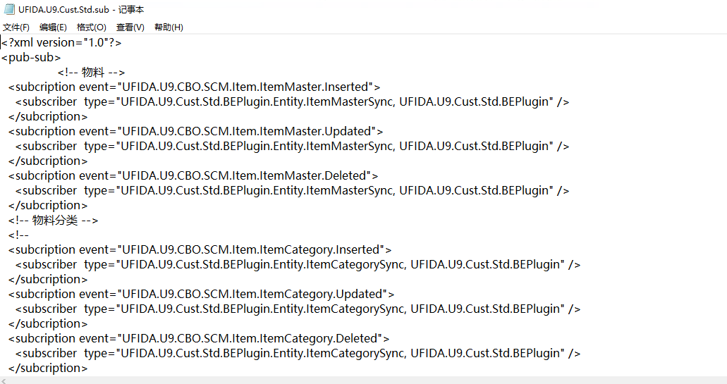 image-20230626164904928