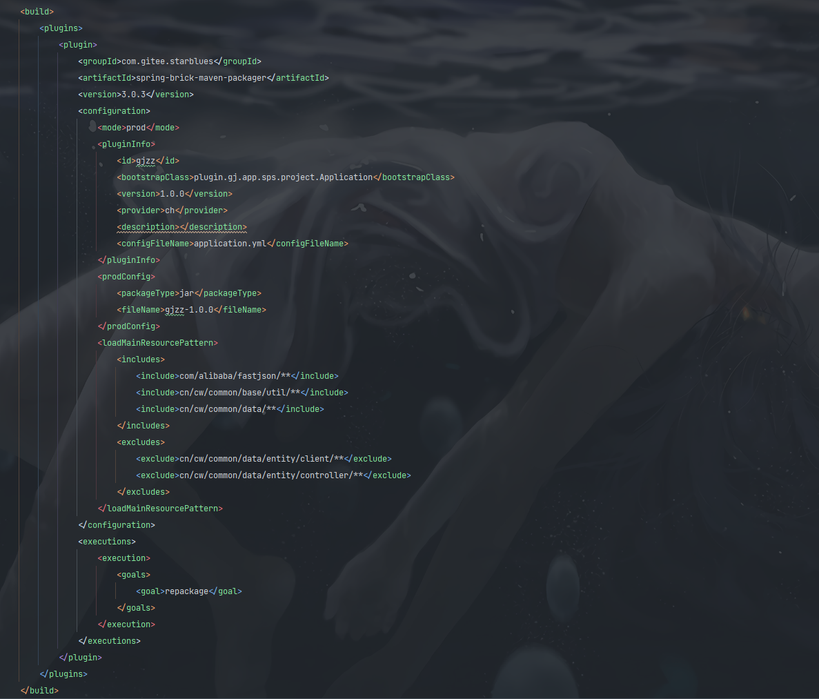 plugin-log